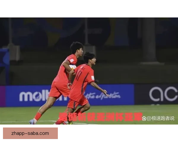 错失决赛虽遗憾但全队多数时间发挥出色仍展现竞争力与成长空间